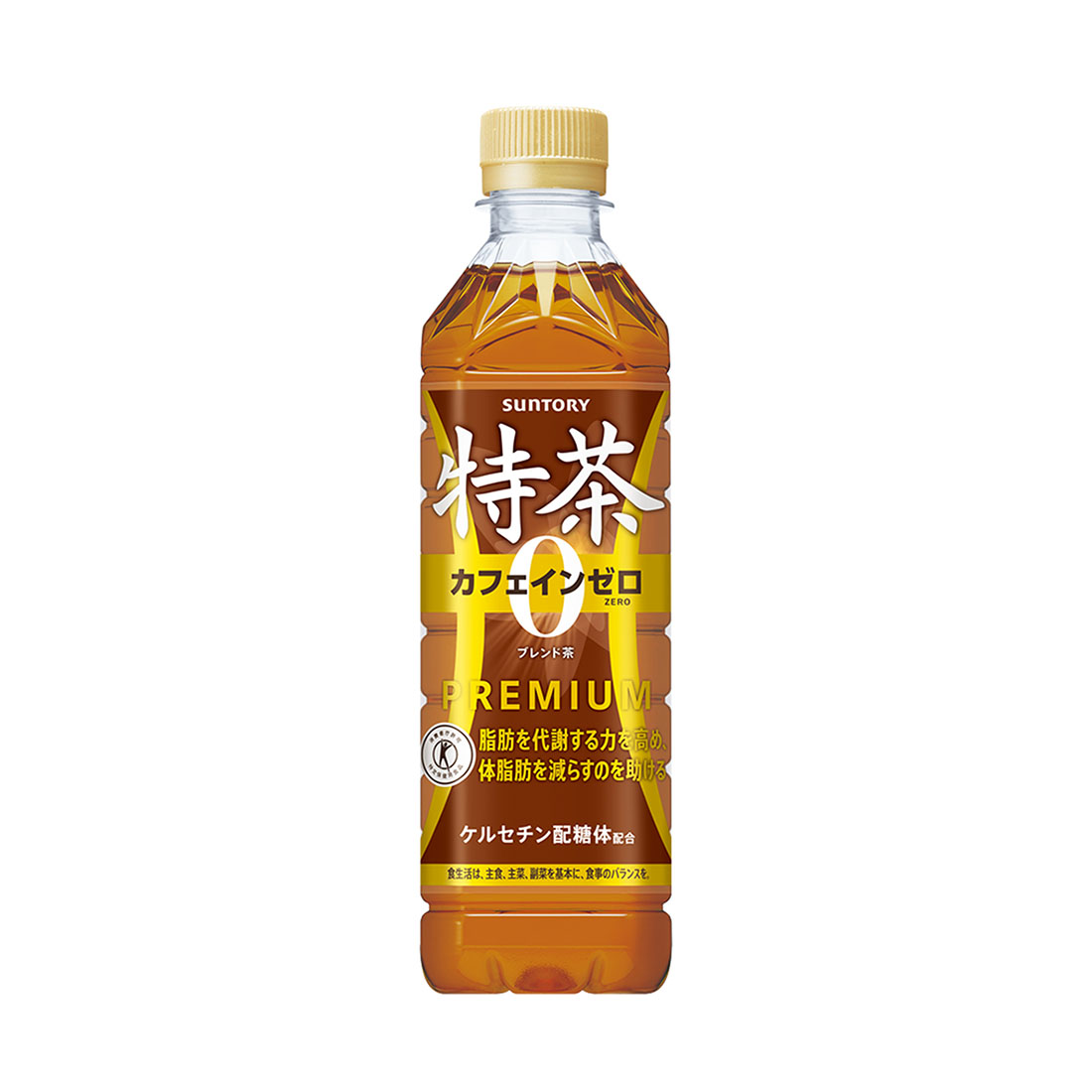 特茶 カフェインZERO｜西友ネットスーパー｜楽天全国スーパー