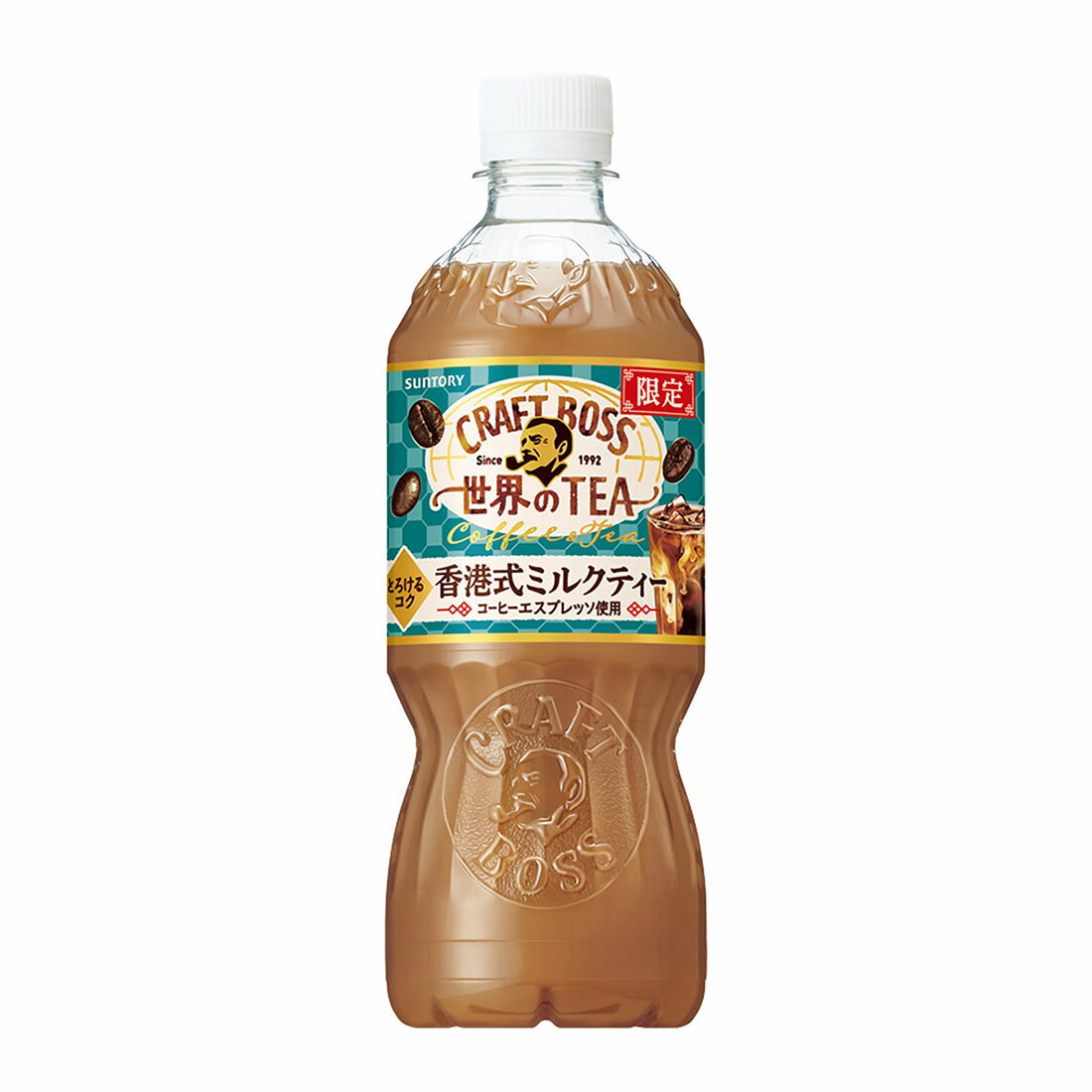 クラフトボス 世界のTEA 香港式ミルクティー｜西友ネットスーパー