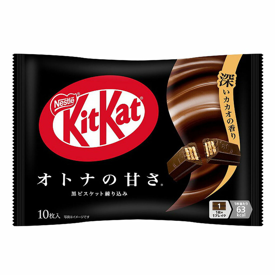 キットカット オトナの甘さ｜西友ネットスーパー｜楽天全国スーパー