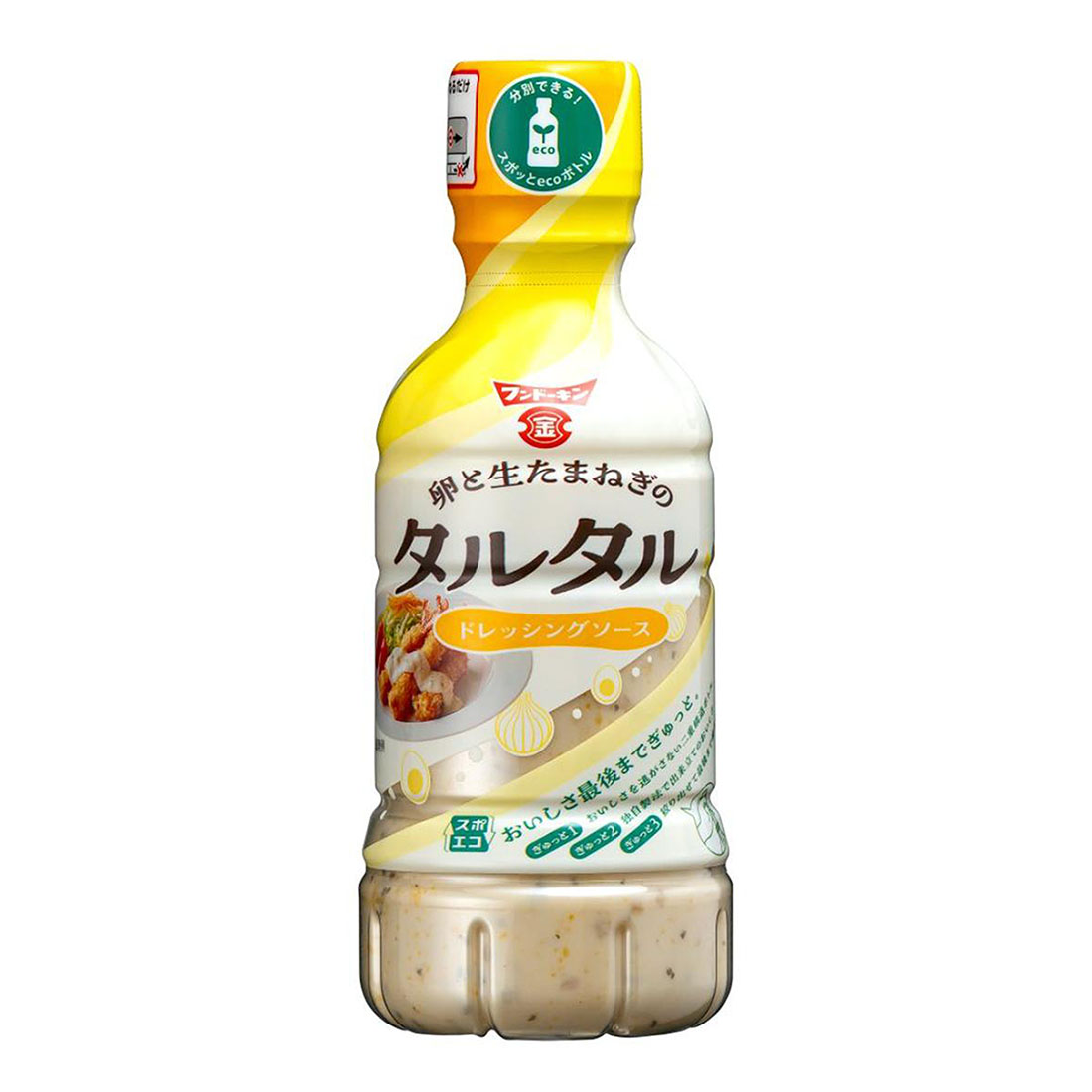 ☆タルタルソース様☆ キユーピー タルタルソース 155g 通販【フォレストウェイ】