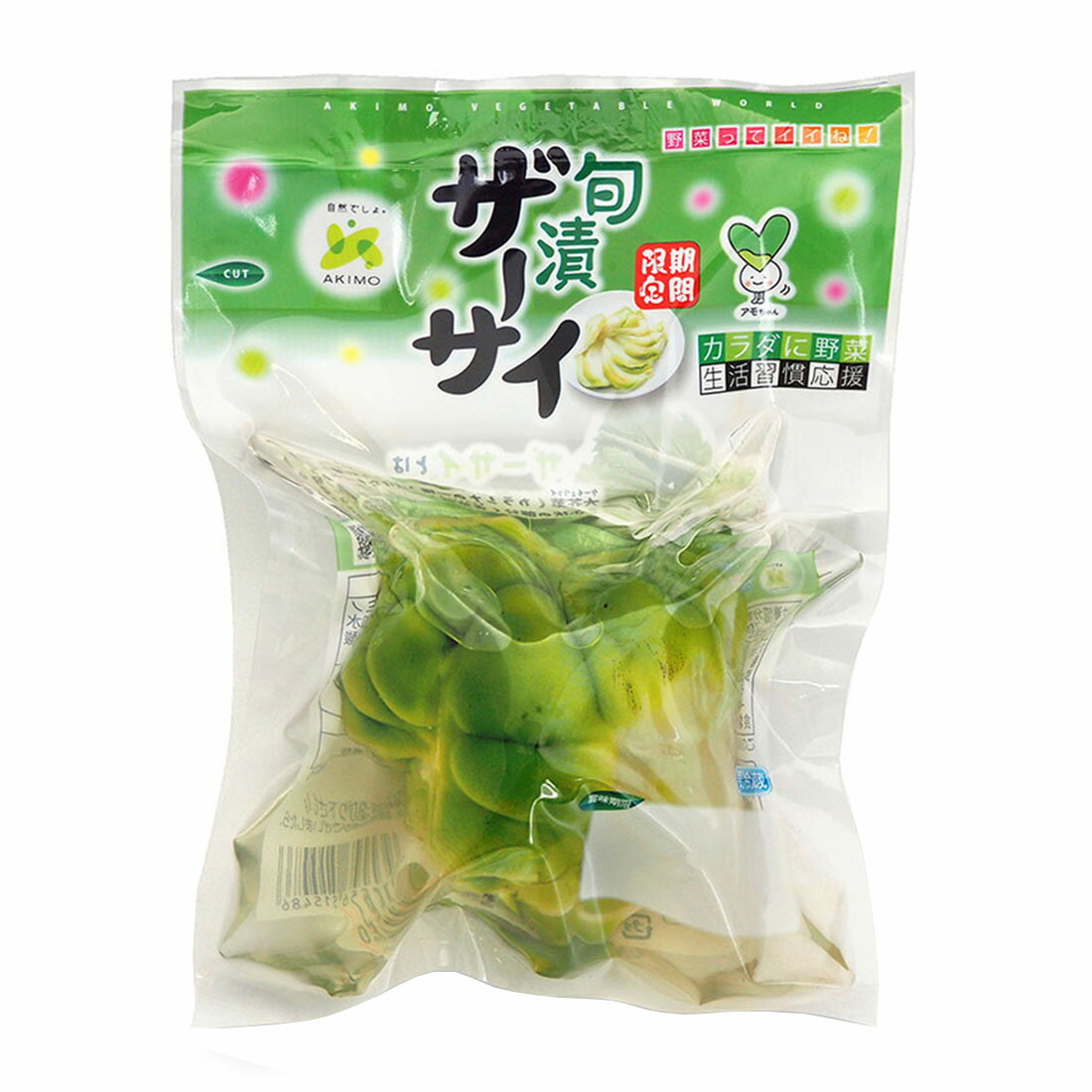旬漬ザーサイ｜西友ネットスーパー｜楽天全国スーパー