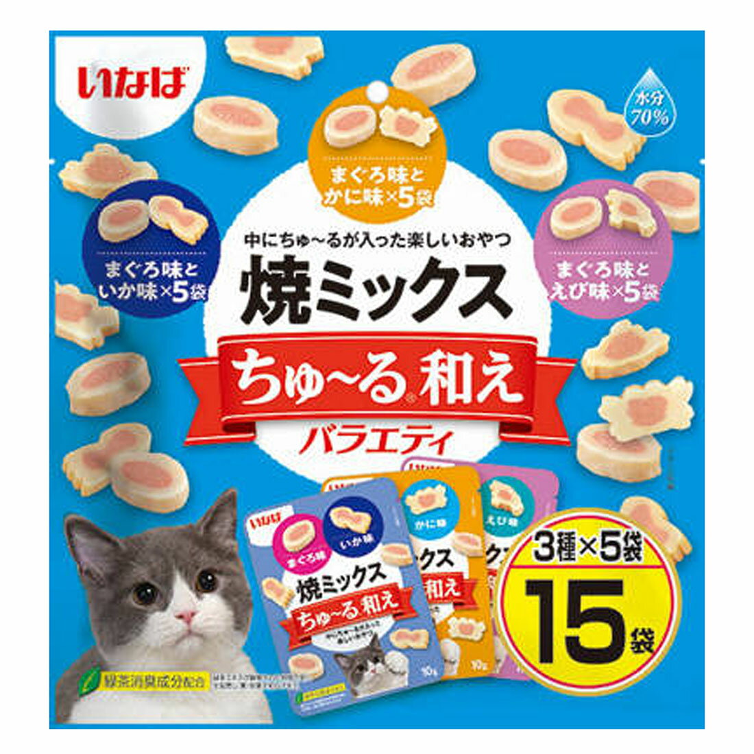 焼ミックスちゅ～る和え バラエティ｜西友ネットスーパー｜楽天全国