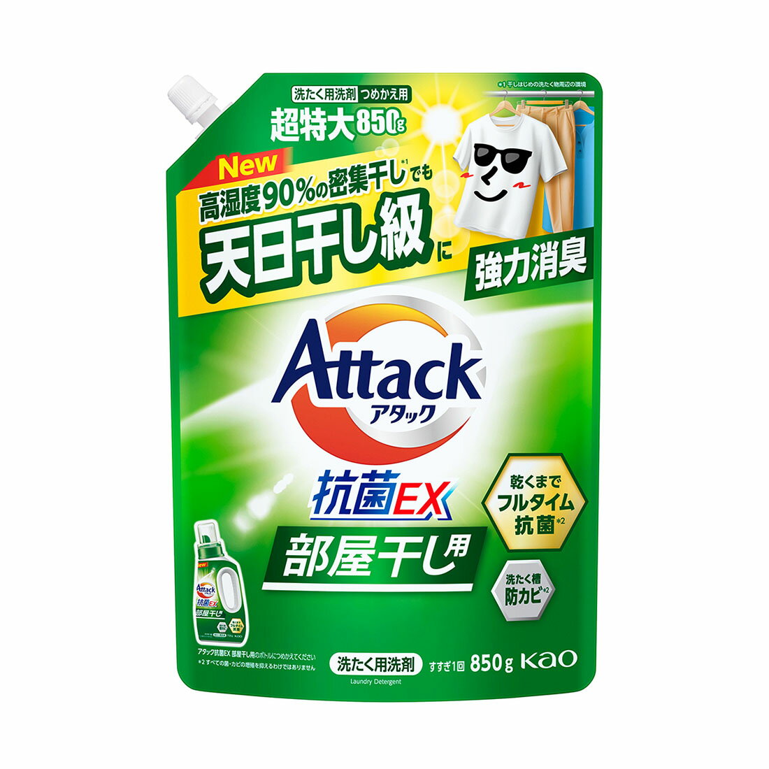 Excel エクセル プチトンアタックABC 確率機 プライズ機 パーツ1式② Amazon.co.jp: XSHOT エクセル ダブルキックバック (射撃ターゲット6個