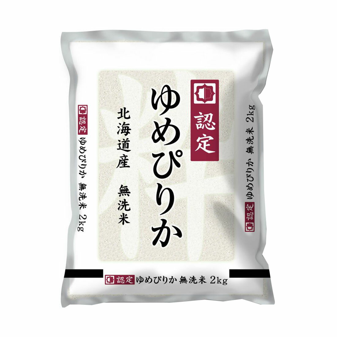 令和7年度産　ゆめぴりか　9キロ 令和7年産》無洗米 北海道産 ゆめぴりか｜西友ネットスーパー｜楽天