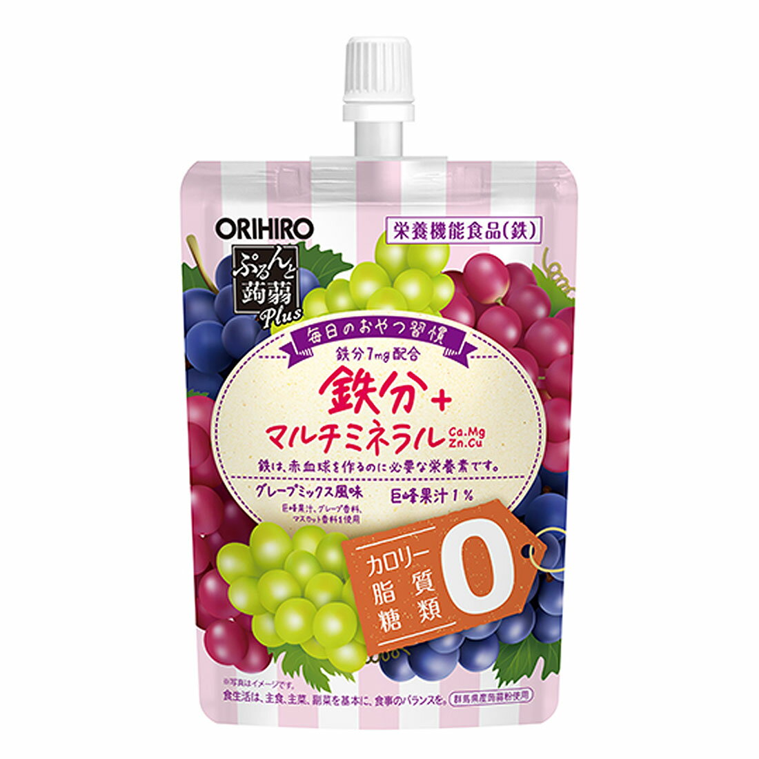 ぷるんと蒟蒻Plus グレープミックス風味｜西友ネットスーパー｜楽天