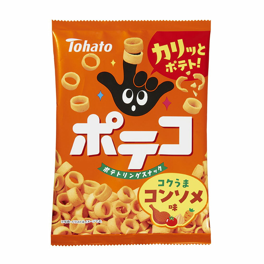 ポテコ コンソメ味｜西友ネットスーパー｜楽天全国スーパー