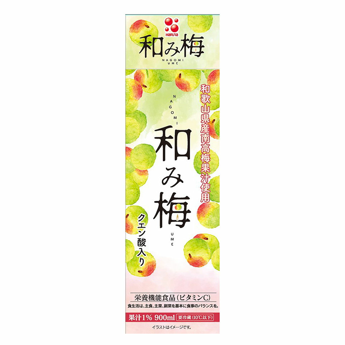 和み梅｜西友ネットスーパー｜楽天全国スーパー