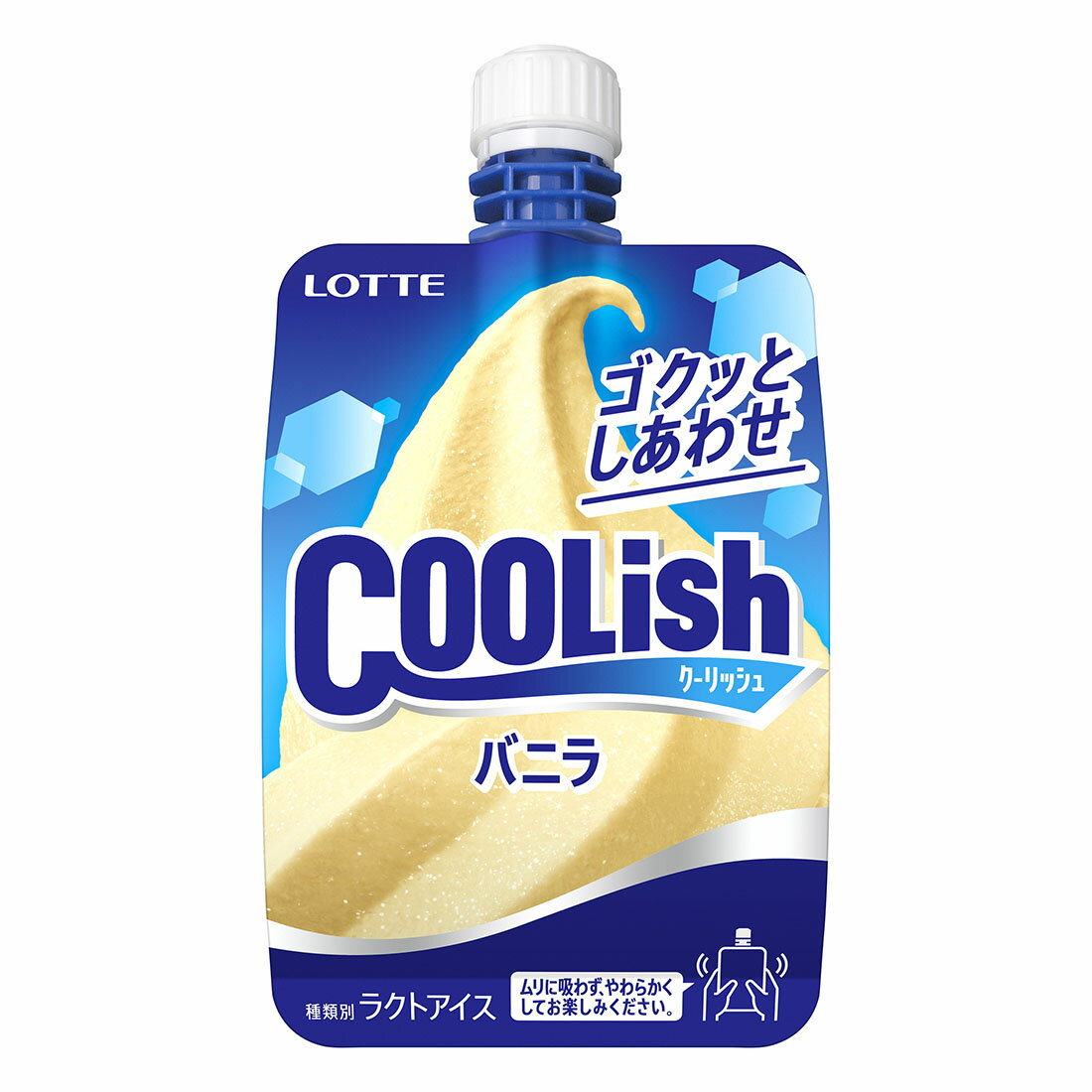 クーリッシュ バニラ｜西友ネットスーパー｜楽天全国スーパー