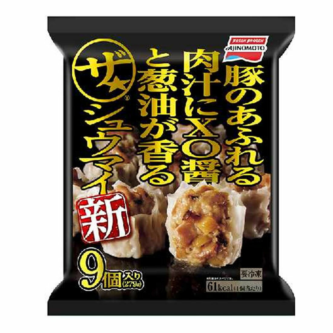シュウマイ スゴトク】ザ・シュウマイ （冷凍）｜西友ネットスーパー｜楽天全国