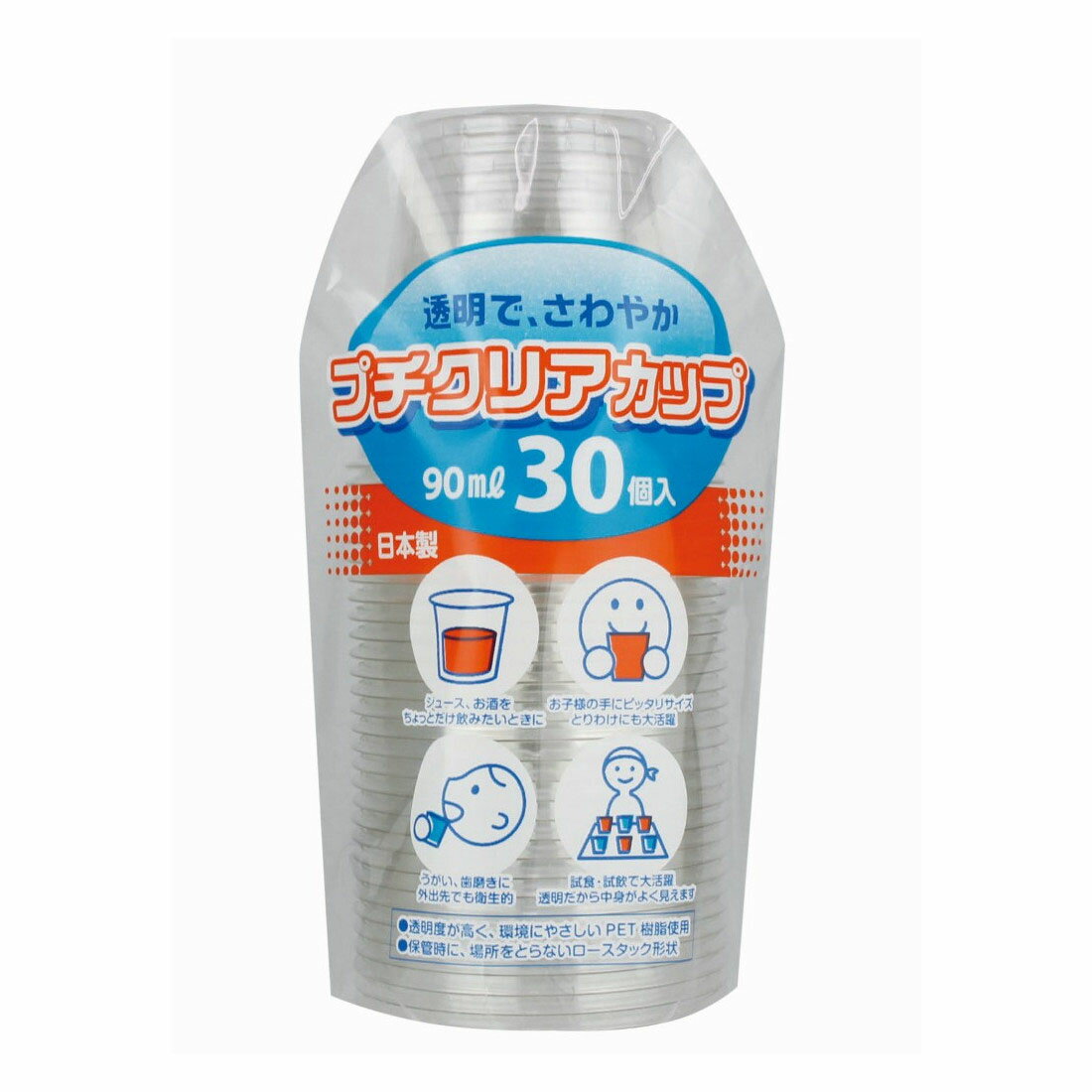 プチクリアカップ 30個｜西友ネットスーパー｜楽天全国スーパー