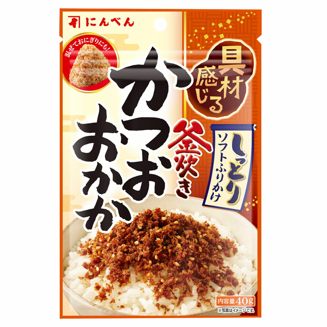 【おかか】ページ　　リクエスト商品のため しっとりソフトふりかけ かつおおかか｜西友ネットスーパー