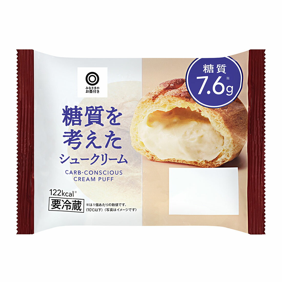 みなさまのお墨付き おいしさと糖質を考えたシュークリーム｜西友 