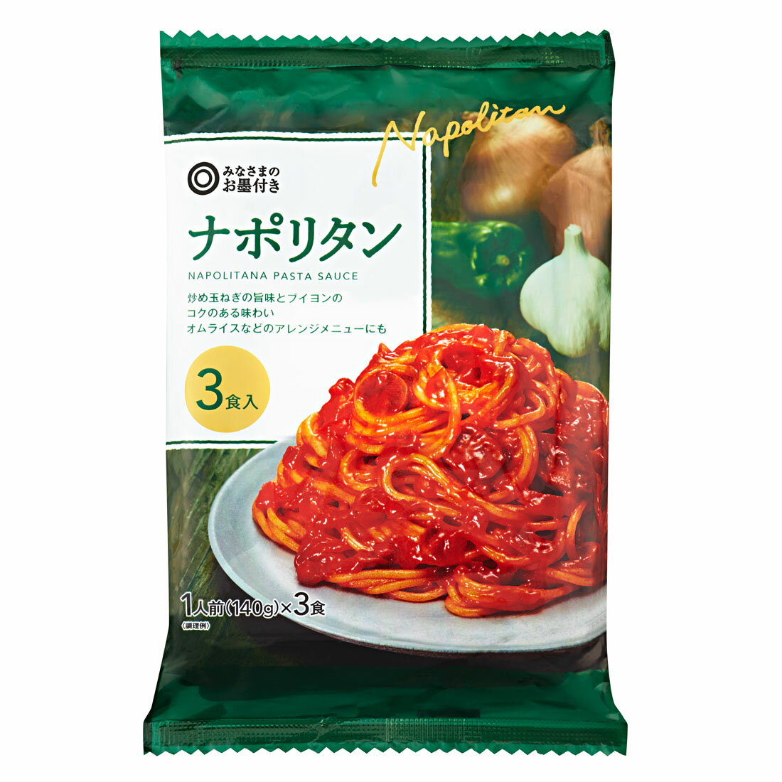 みなさまのお墨付き ナポリタン｜西友ネットスーパー｜楽天全国スーパー