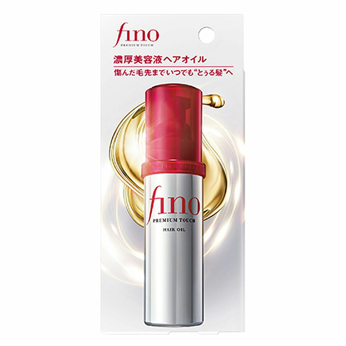 フィーノ プレミアムタッチ 濃厚美容液ヘアオイル｜西友ネットスーパー