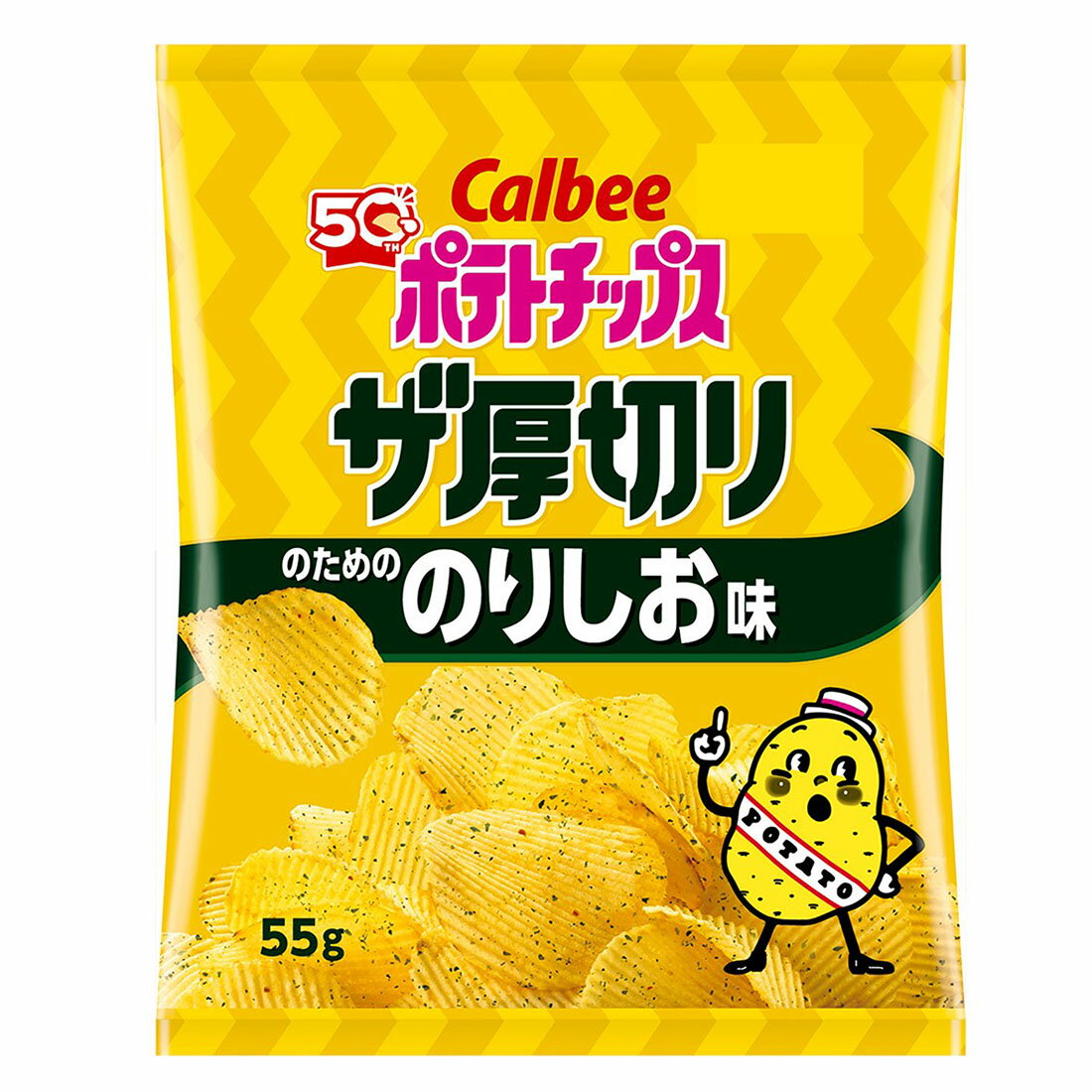 ポテトチップス ザ厚切りのためののりしお｜西友ネットスーパー｜楽天