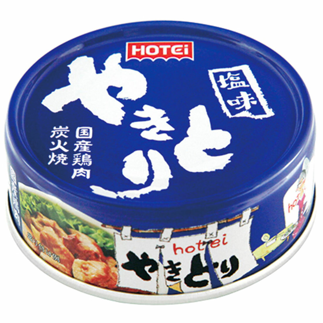 ⭐︎塩味⭐︎ やきとり 塩味｜西友ネットスーパー｜楽天全国スーパー