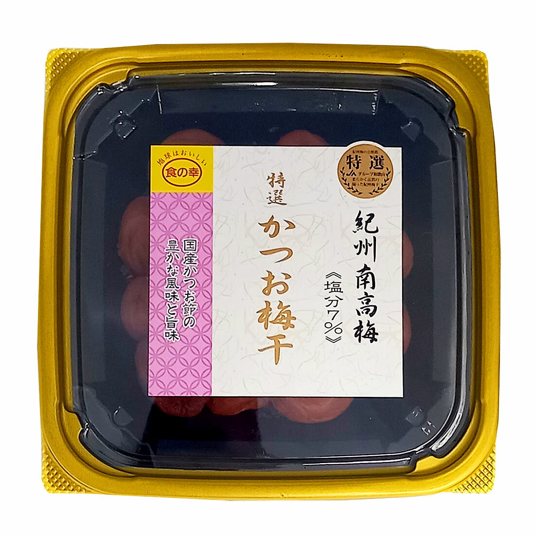 食の幸] 特選 紀州南高梅 かつお梅干｜西友ネットスーパー｜楽天全国