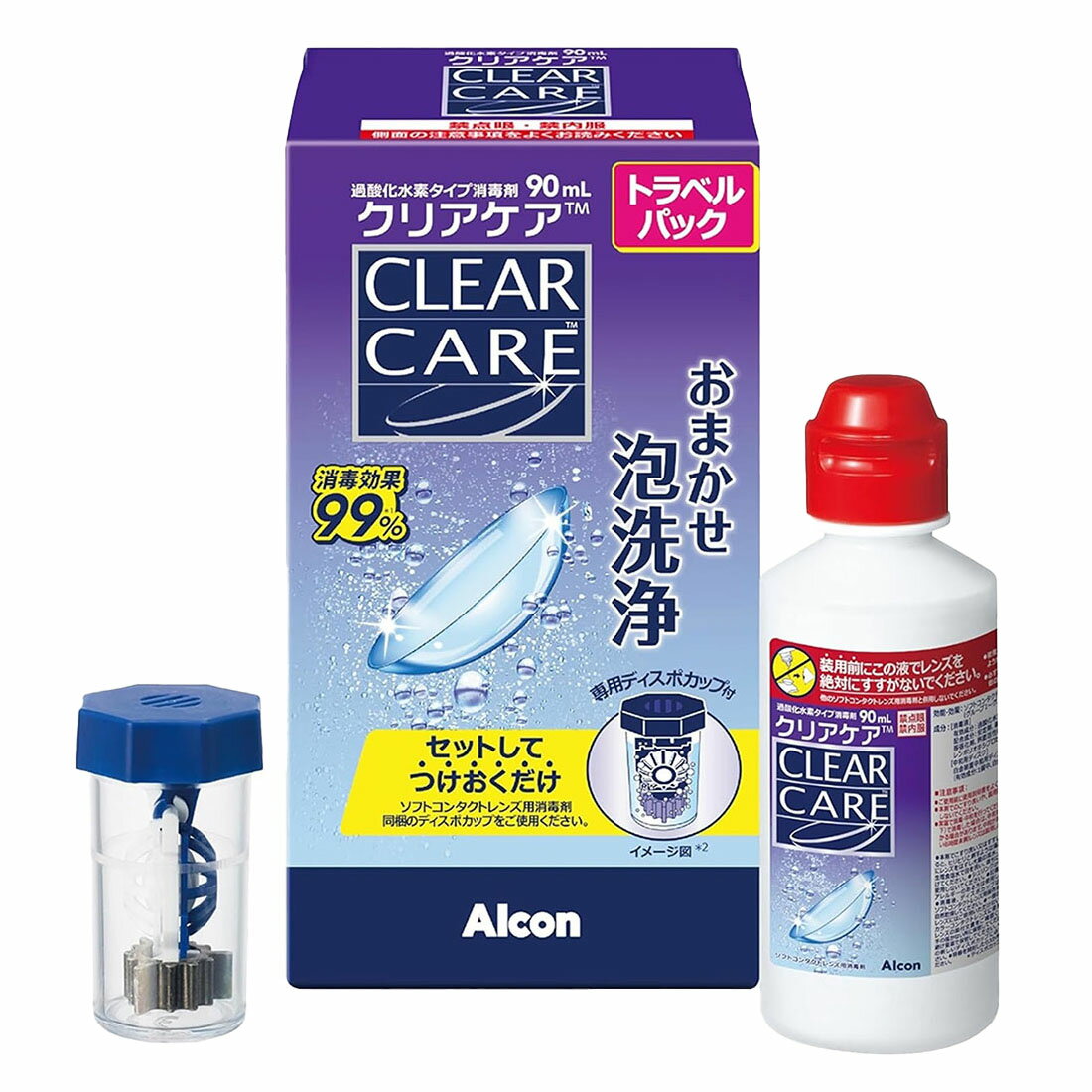 クリアケア トラベルパック｜西友ネットスーパー｜楽天全国スーパー