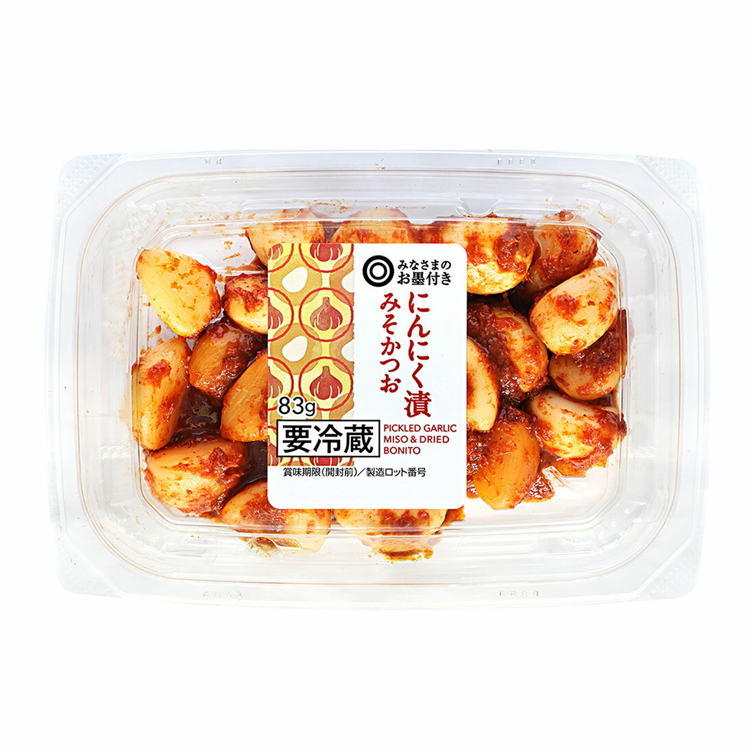 みなさまのお墨付き にんにく漬 みそかつお｜西友ネットスーパー｜楽天