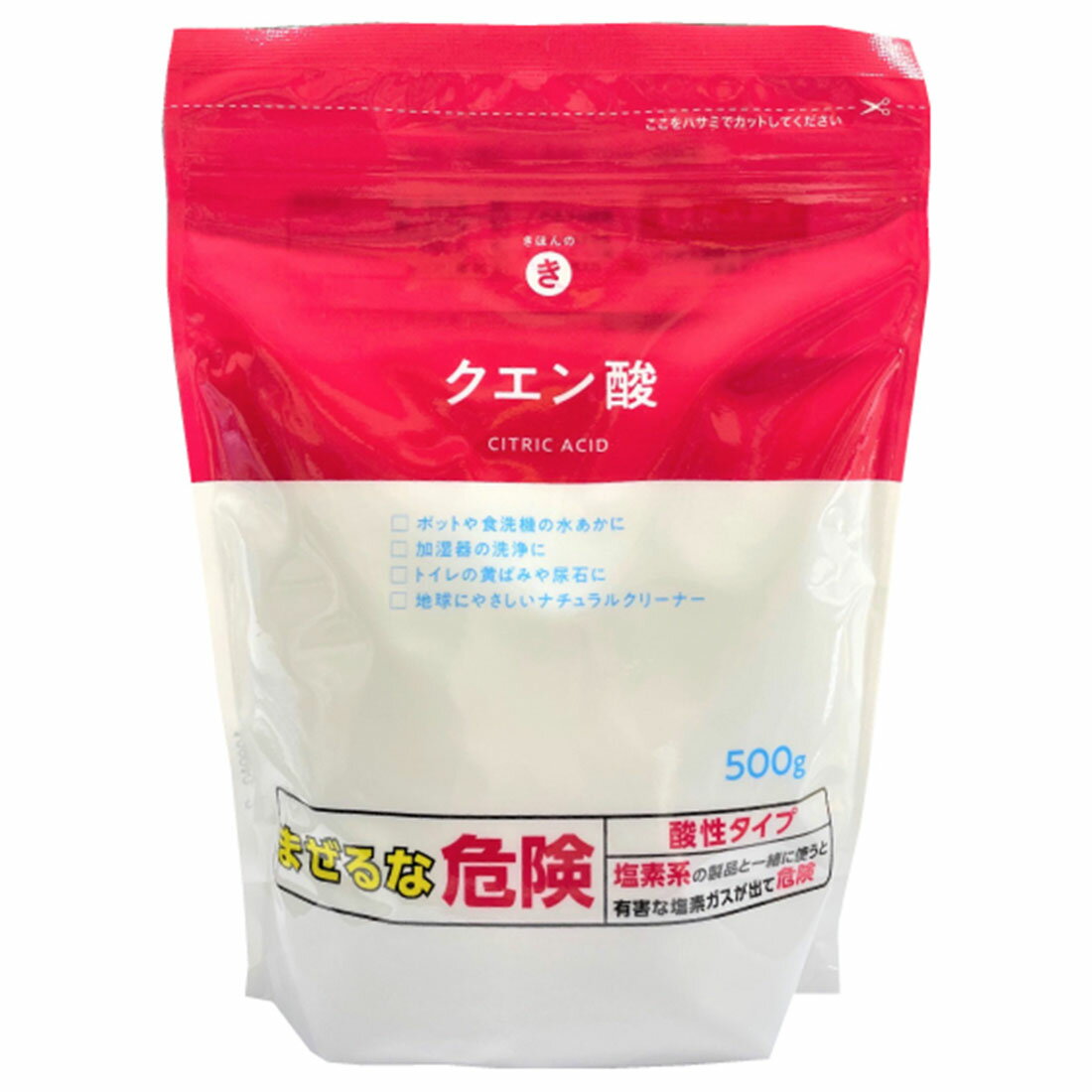 きほんのき クエン酸｜西友ネットスーパー｜楽天全国スーパー