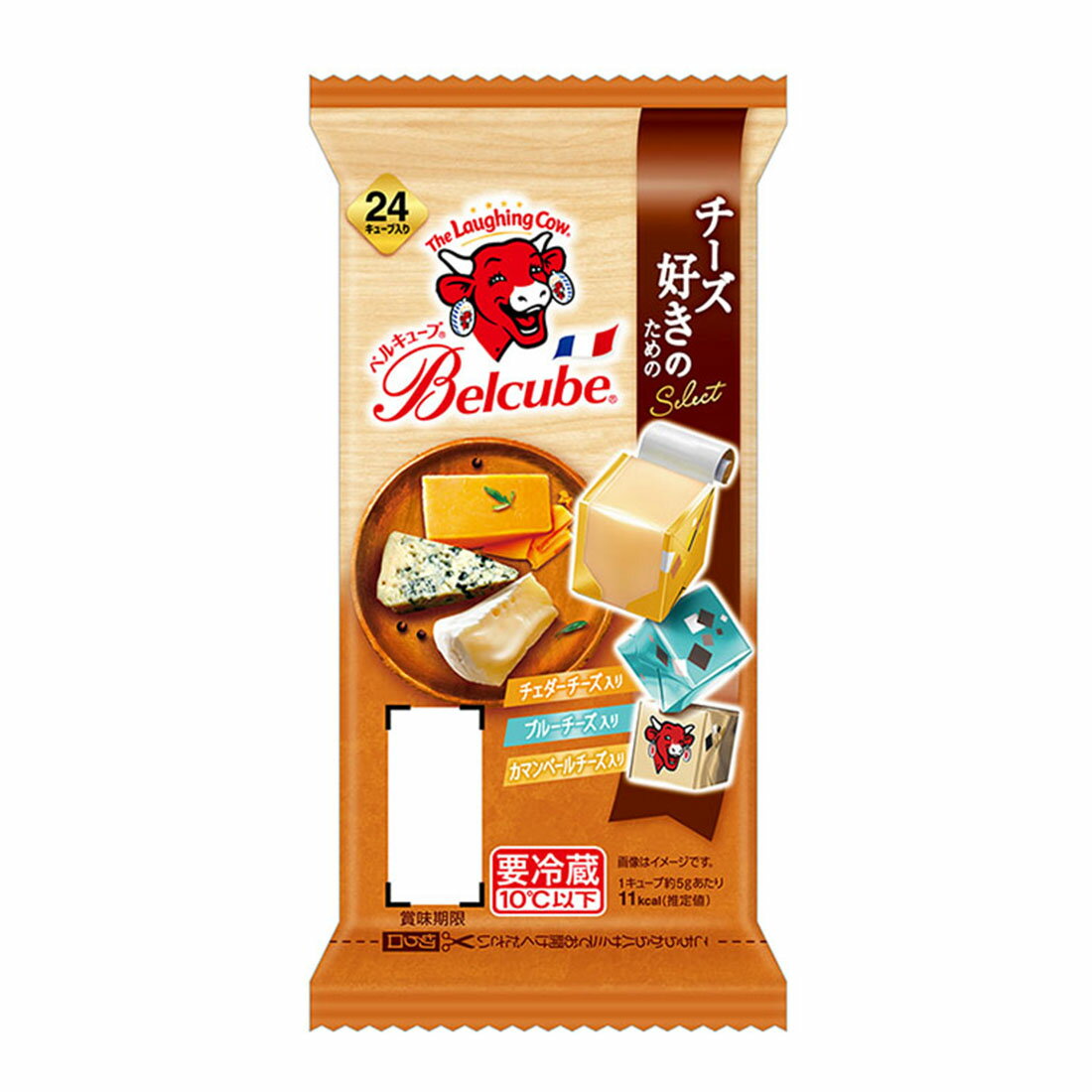 ベルキューブ チーズ好きのためのセレクト｜西友ネットスーパー｜楽天