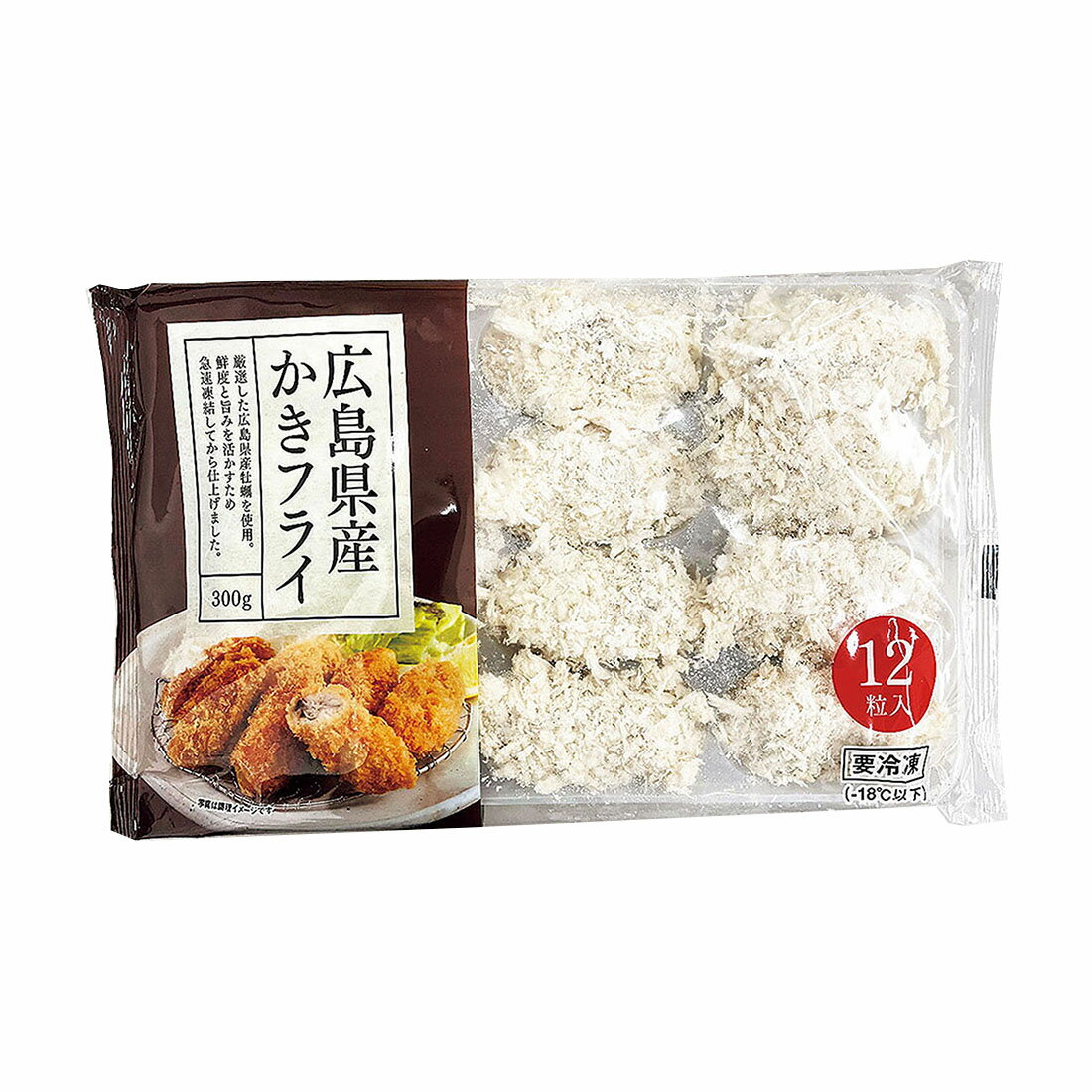 広島県産かきフライ （冷凍）｜西友ネットスーパー｜楽天全国スーパー