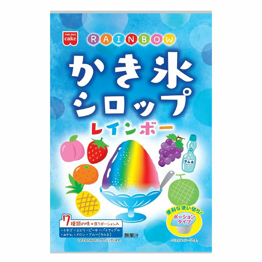 レインボーかき氷シロップ｜西友ネットスーパー｜楽天全国スーパー