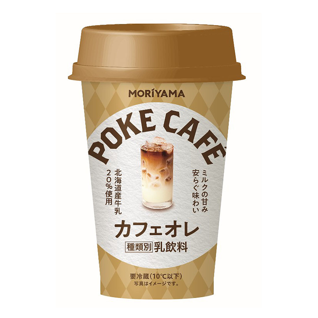 【最終お値下】新品未開封スピッツ ゴースカ9 カフェオレ アノラック L POKECAFE カフェオレ｜西友ネットスーパー｜楽天全国スーパー