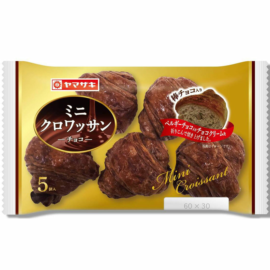 チョコクロワッサン様 中評価】神戸屋 チョコクロワッサンの感想・クチコミ・商品情報