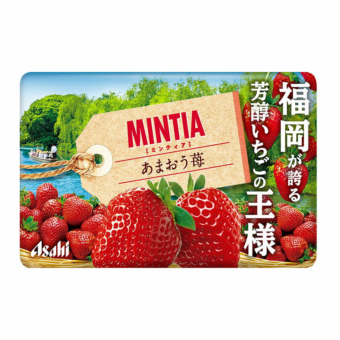 ミンティア あまおう苺｜西友ネットスーパー｜楽天全国スーパー