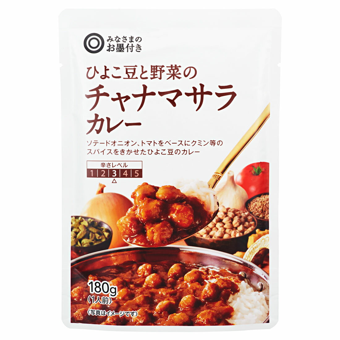 ひよこ豆様♡ありがとうございます♡ 高田種苗オンライン / ひよこ豆 250g