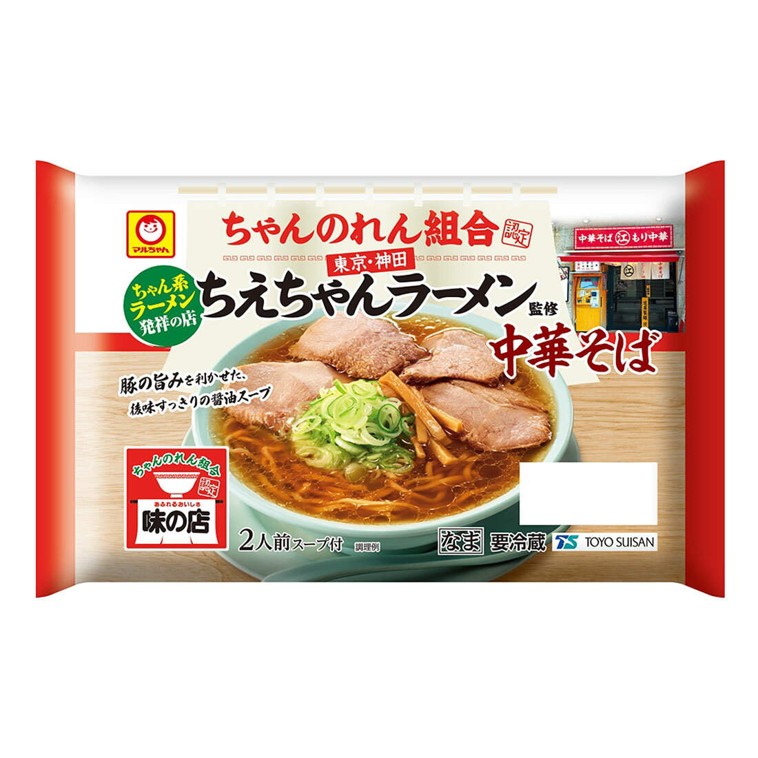 マルちゃん 神田ちえちゃん監修 中華そば｜西友ネットスーパー｜楽天