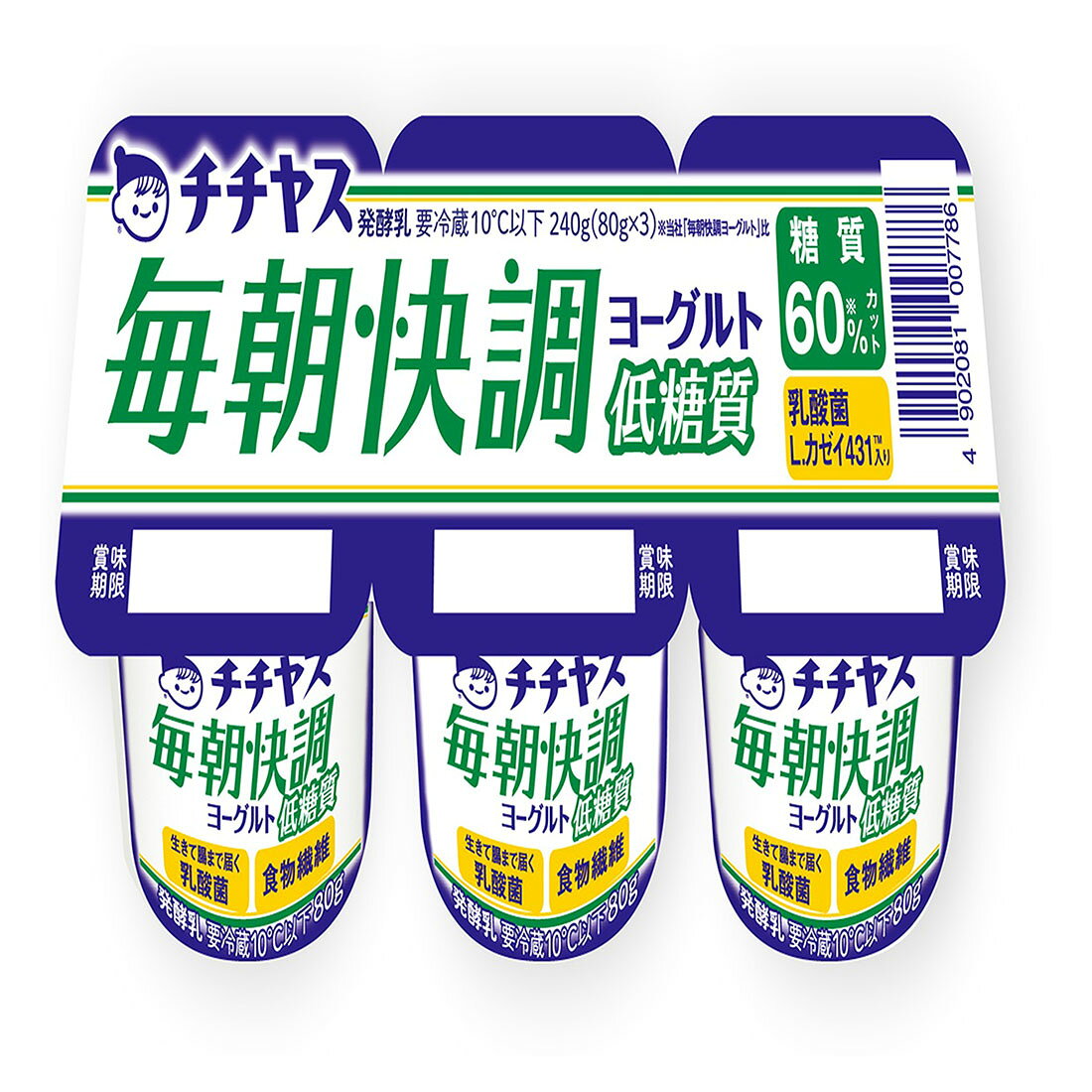 うれしいおトク】毎朝快調ヨーグルト 低糖質｜西友ネットスーパー