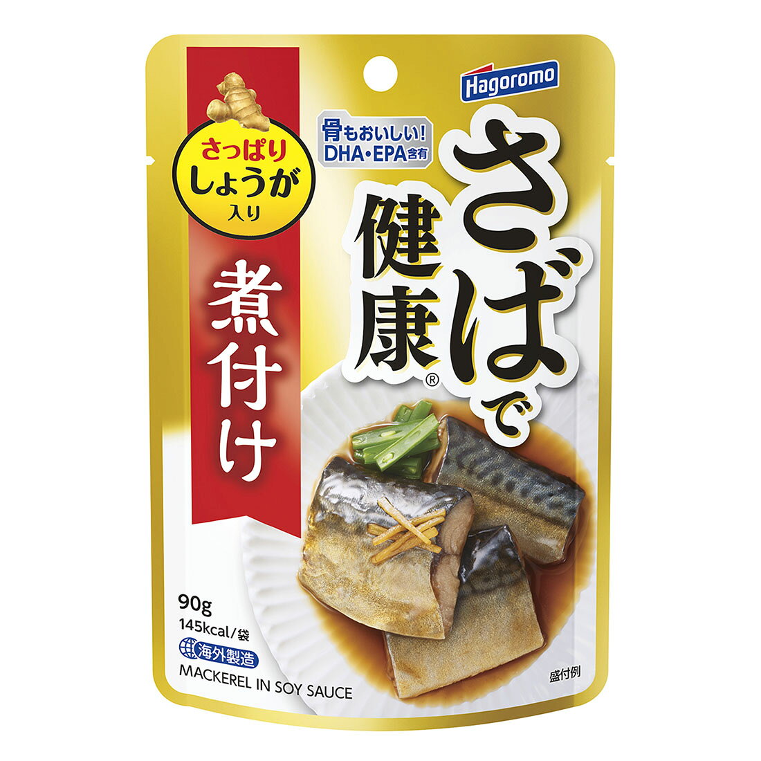 いわしで健康 ごまみそ煮（パウチ）｜西友ネットスーパー｜楽天全国