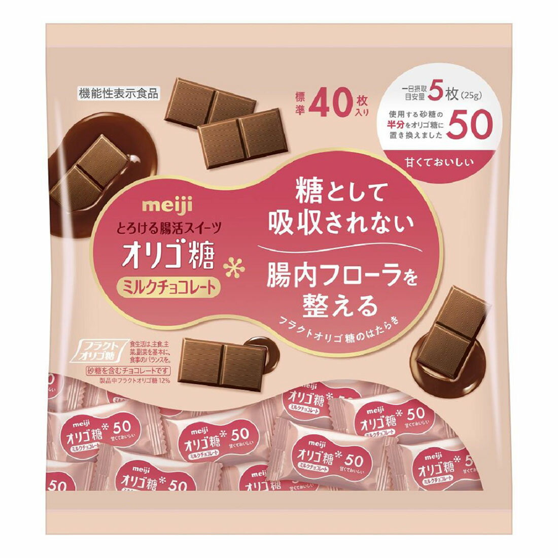 【使用済み】チョココロネ専用クオカード40000円分 楽天市場】KAOKA (カオカ) 製菓用オーガニックチョコ ミルク