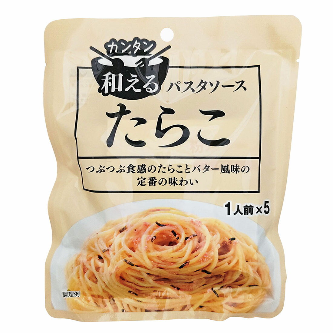 和えるパスタソース たらこ｜西友ネットスーパー｜楽天全国スーパー