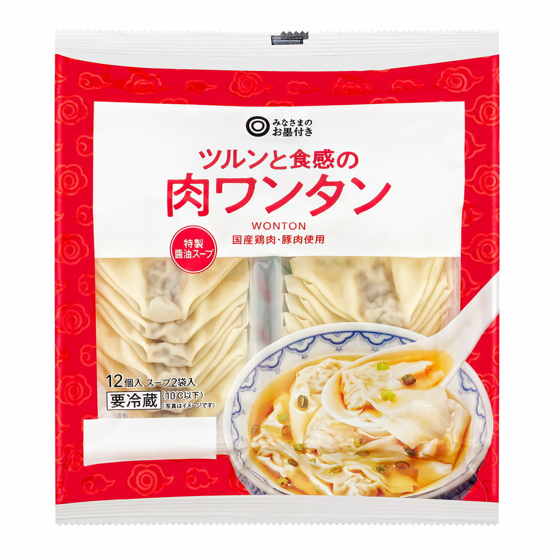 みなさまのお墨付き ツルンと食感の肉ワンタン｜西友ネットスーパー