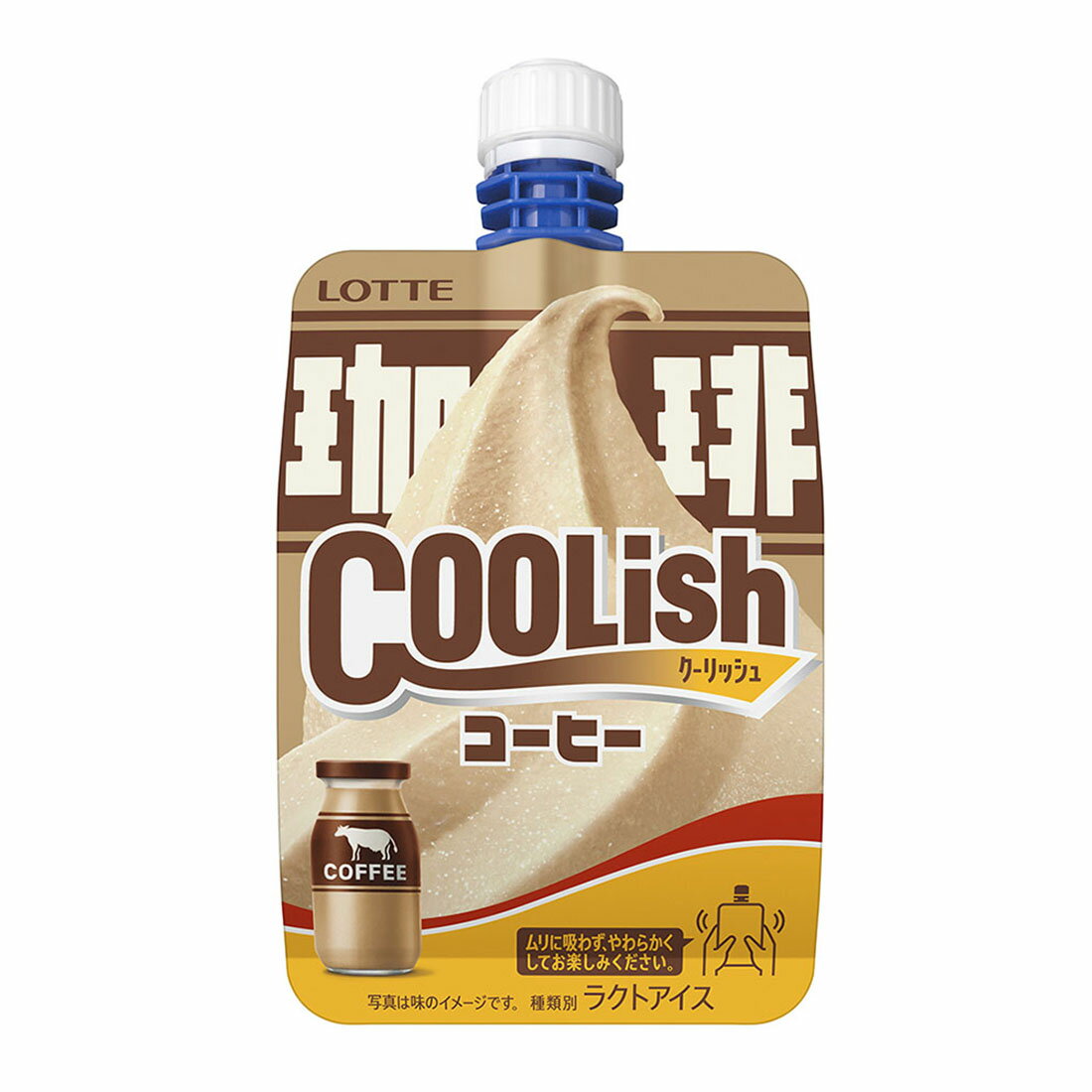 クーリッシュ出品 クーリッシュ コーヒー｜西友ネットスーパー｜楽天全国スーパー