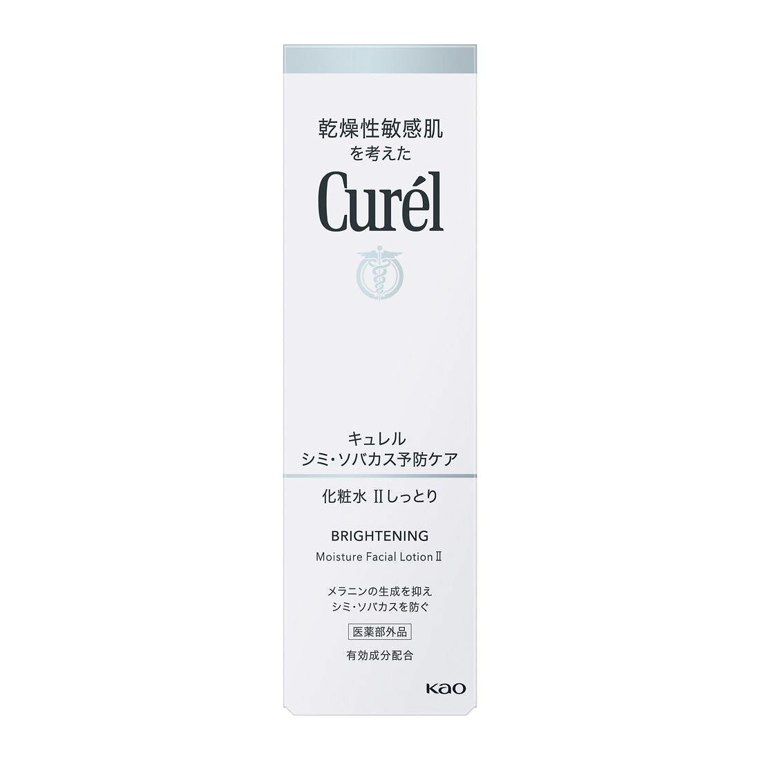 キュレル 美白化粧水2 しっとり｜西友ネットスーパー｜楽天全国スーパー
