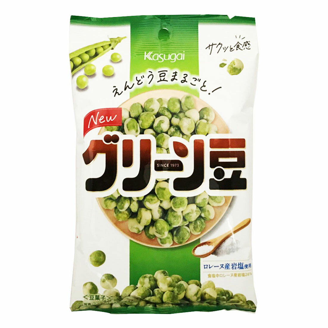 グリーン豆｜西友ネットスーパー｜楽天全国スーパー