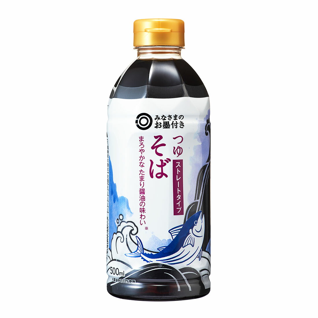 ＊ そばつゆ 様 ＊ 専用 Amazon.co.jp: グルテンフリー そばつゆ 1000ml 日本蕎麦街道