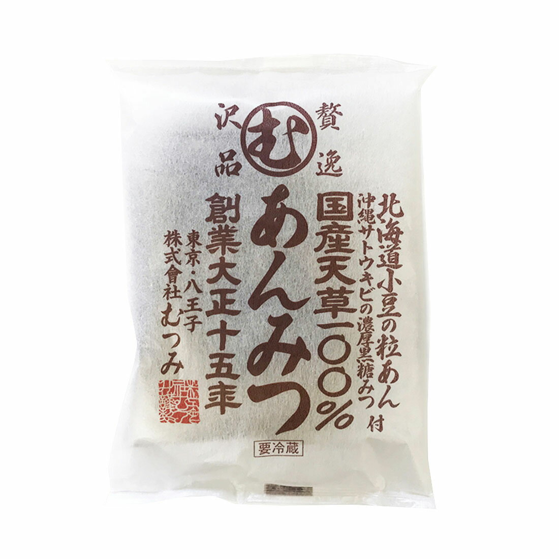 贅沢逸品 あんみつ｜西友ネットスーパー｜楽天全国スーパー