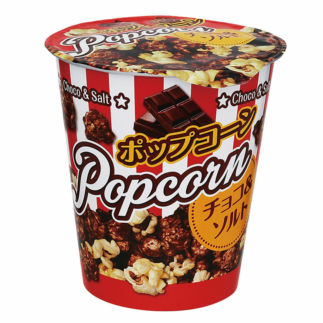 ポップコーン チョコ＆ソルト｜西友ネットスーパー｜楽天全国スーパー