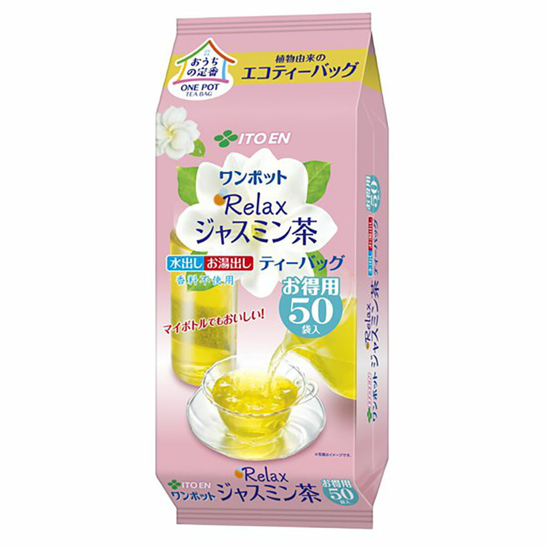ジャスミンティー ワンポット Relaxジャスミン茶 ティーバッグ お得用｜西友ネット