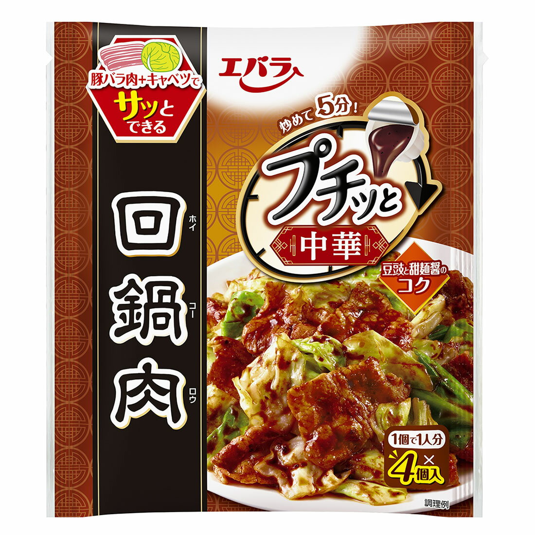 味の素 CookDo 回鍋肉 90g｜ベイシアネットスーパー