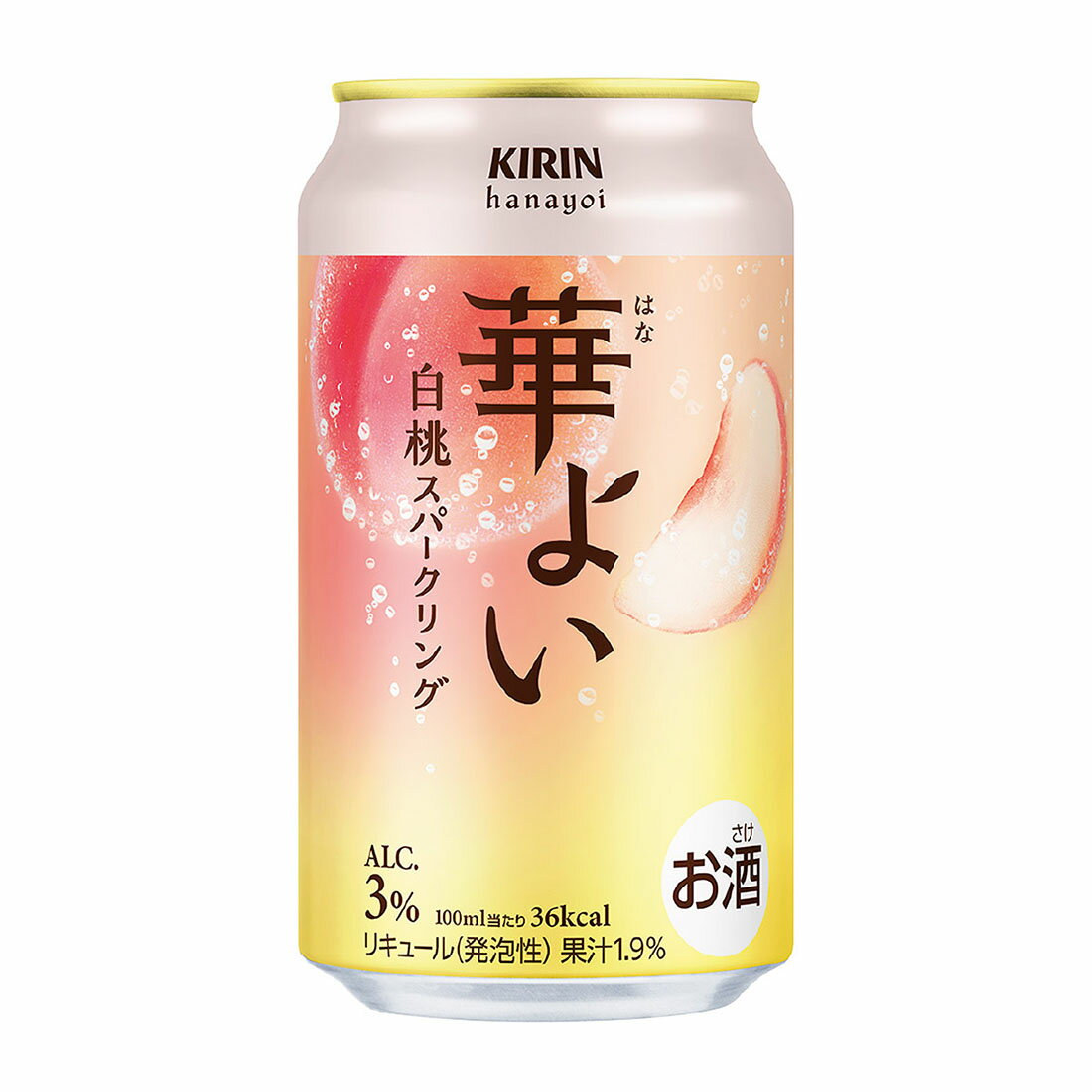 華よい 白桃スパークリング｜西友ネットスーパー｜楽天全国スーパー