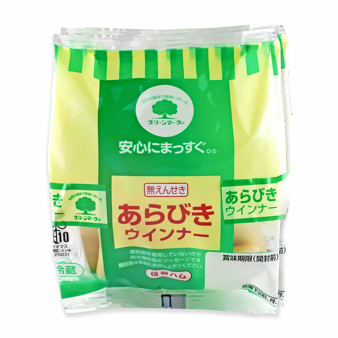 グリーンマーク 無えんせき あらびきウインナー｜西友ネットスーパー