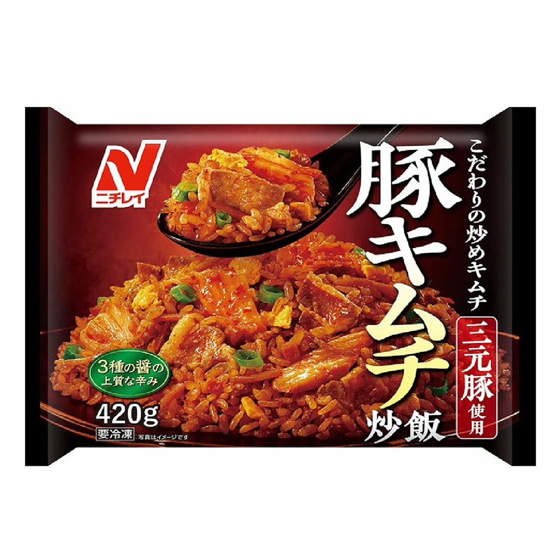 スゴトク】豚キムチ炒飯 （冷凍）｜西友ネットスーパー｜楽天全国スーパー