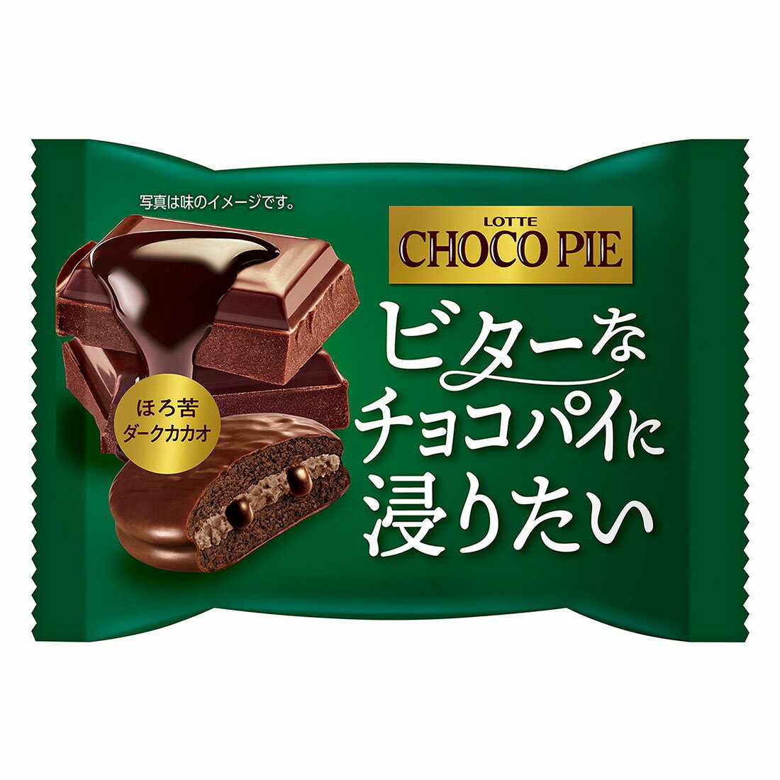 チョコパイ ほろ苦ダークカカオ｜西友ネットスーパー｜楽天全国スーパー