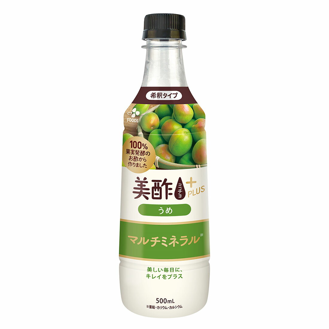 キャンチョメ Amazon.co.jp: [キウ] 【2025】 レインポンチョ 2ND RAIN PONCHO
